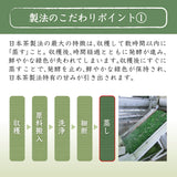 Kuwatcha!TM 3kg/6.6lb  (includes air freight via EMS, Japan post) taking about 7-21days