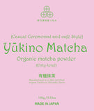 ※Retail only: Casual ceremonial-Yukino matcha. Japanese Organic Matcha, 100g(3.52oz) X 5bags-(includes air freight via EMS, Japan post)