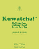 ※Retail only: Kuwatcha! 200g/7.05oz X 5bags set. (includes air freight via EMS, Japan post)