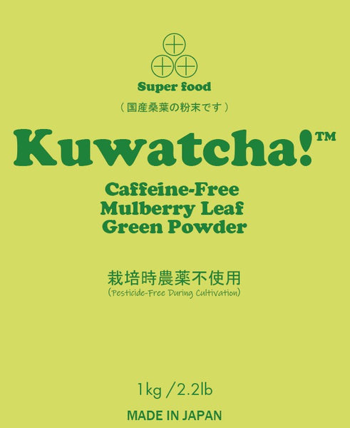 Kuwatcha!TM  1kg/2.2lb  (includes air freight via EMS, Japan post) taking about 7-21days