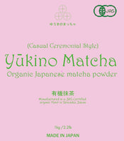 Yukino Matcha!  1kg/2.2lb (includes air freight via EMS, Japan post) taking about 7-21days
