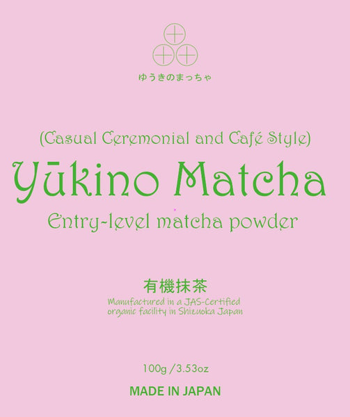 Entry-level ceremonial-Yukino matcha. Japanese Organic Matcha, 100g(3.52oz) X 5bags-(includes air freight via EMS, Japan post)