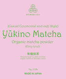 EU /Schengen Area/ USA.  Yukino Matcha! 1kg x 6bags,  6kg/13.2lb  (includes air freight via UPS) taking about 14-21days.