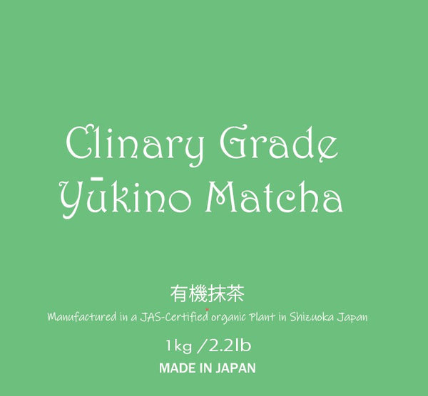 Clinary Grade-Yukino Matcha!  1kg/2.2lb (includes air freight via EMS, Japan post) taking about 7-21days