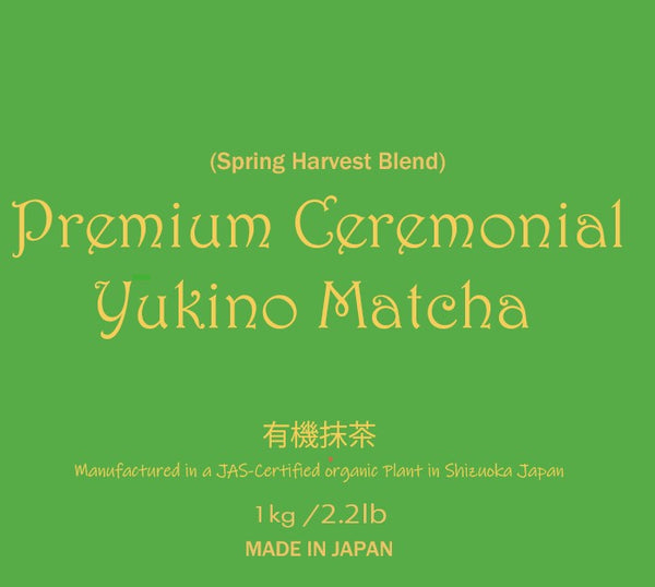 Premium Ceremonial Yukino Matcha (Spring Harvest Blend)  3kg/6.6lb (includes air freight via EMS, Japan post) taking about 14-21days