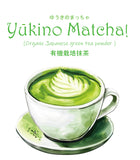 Yukino Matcha!  1kg/2.2lb (includes air freight via EMS, Japan post) taking about 7-21days