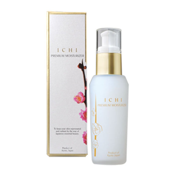 プレミアムモイスチャライザー（60ｍL）